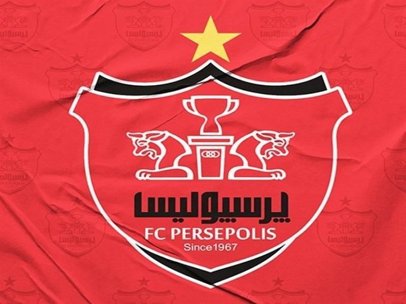 بلوک ۴.۶ درصدی پرسپولیس عرضه می‌شود