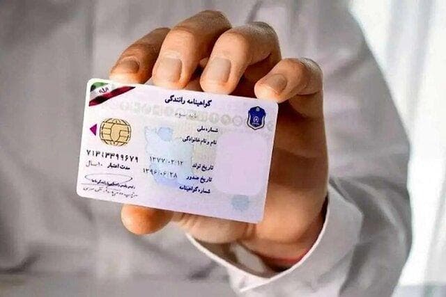 تشریح قوانین و مقررات مربوط به رانندگی بدون گواهینامه