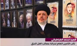 منابع عراقی: شمار زائران ایرانی اربعین به ۳ میلیون نفر رسید