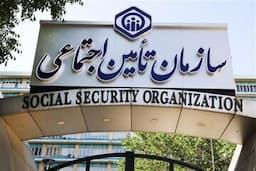 شرایط فرزندان دختر برای دریافت مستمری پدر