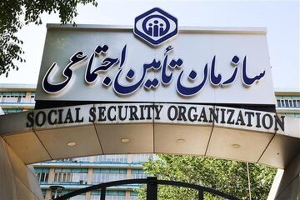 شرایط فرزندان دختر برای دریافت مستمری پدر