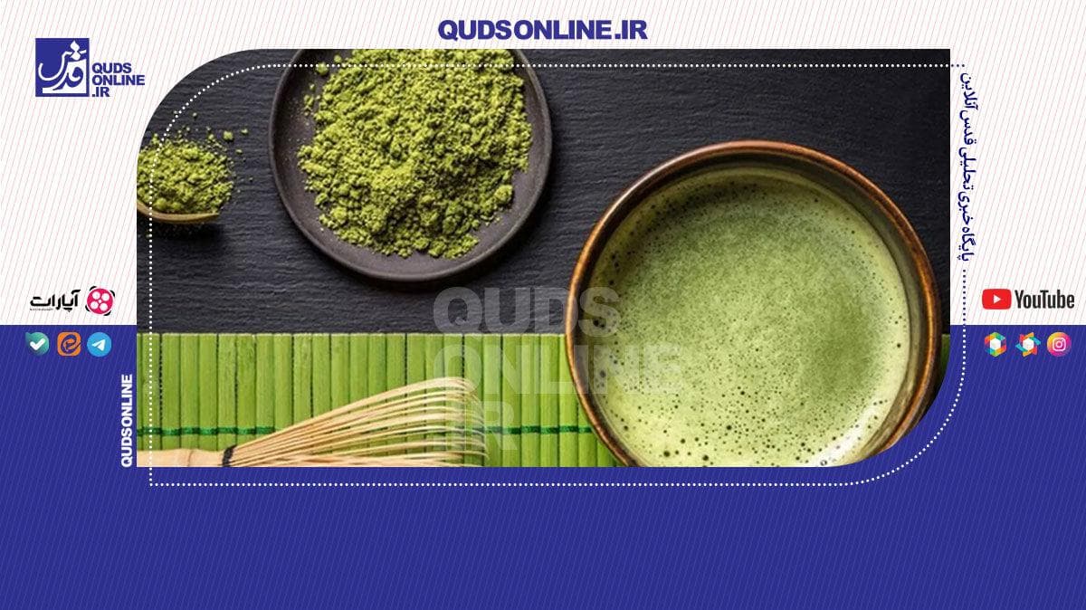 چگونه ماچا در ایران ترند شد؟