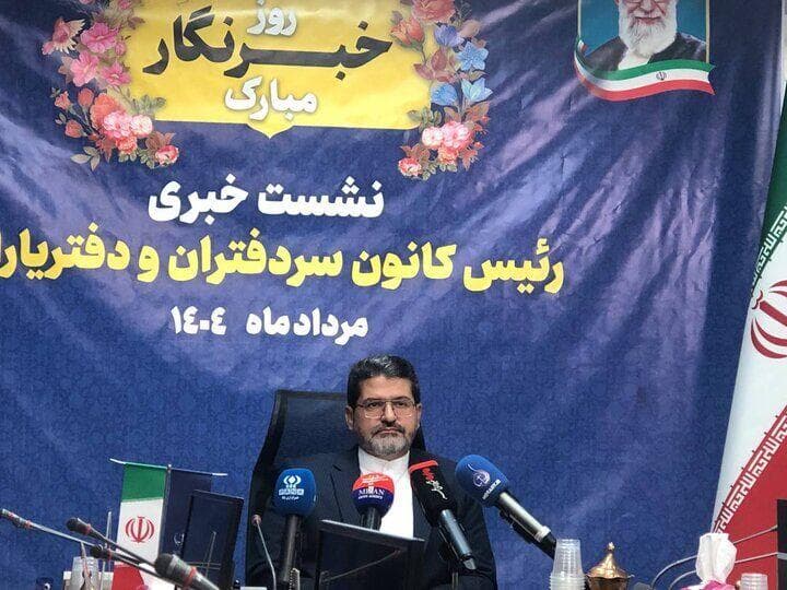 میزان تخلفات سردفتران و دفتریان پائین است
