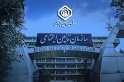 اتصال برخط سازمان تأمین اجتماعی به دفاتر ثبت اسناد و املاک کشور