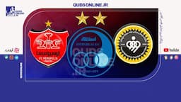 سبقت پولی پرسپولیس از استقلال و سپاهان