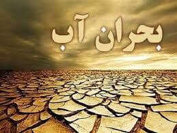 بحران آب و اقتصاد ناپایدار چالش‌ اصلی کشاورزی خراسان رضوی است