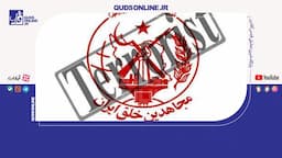 نقش منافقین در ترور شهید محسن فخری زاده