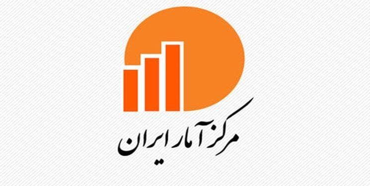 تورم افزایش یافت، نرخ زاد و ولد کاهش یافت