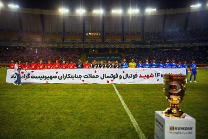در خصوص بازگشت دیدار تراکتور و استقلال در تبریز؛ دادرس: رای استیناف قانونی است؛ درخواست اعاده دادرسی تراکتور پذیرفته شد