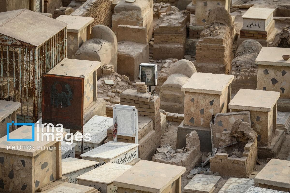 قبرستان «وادی السلام»
