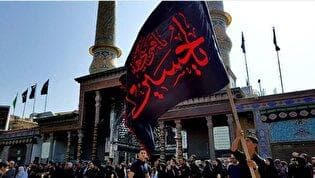اربعین ایران هیئت کجا برویم؟