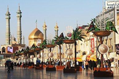 برنامه‌های حرم حضرت معصومه در اربعین حسینی