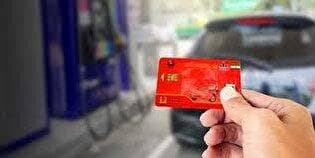 افزایش سقف برداشت از کارت سوخت شخصی در مناطق مرزی