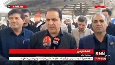 استاندار ایلام: شاهد پیک بازگشت به کشور از مرز مهران هستیم / حمل و نقل به صورت منظم انجام می‌شود + فیلم