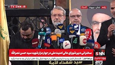 لاریجانی: برادران حزب الله! ممکن است به شما کینه ورزی کنند؛ این بخاطر تاثیر گذاری شماست / در امور کشورها دخالت نمی‌کنیم اما از جریانهای مقاومت حمایت می کنیم + فیلم