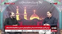 استاندار ایلام: در اربعین امسال 400 موکب در سطح استان ایلام کار خدمت رسانی را انجام می دادند