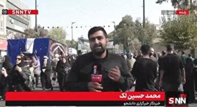 شهرری میزبان خیل عظیم دلدادگان اربعین حسینی + فیلم
