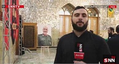 حال و هوای مزار شهید سرلشکر سلامی در روز اربعین + فیلم