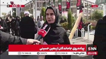 به عشق امام حسین آمدم و خیلی خوشحالم