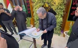 امضای دفتر یادبود مضیف حسینی(ع) توسط عراقچی