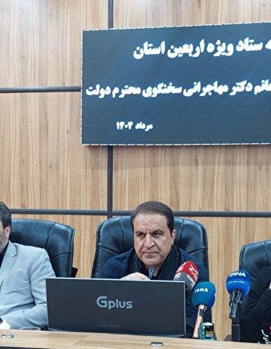 استاندار ایلام: گرم ترین اربعین در امنیت کامل برگزار شد