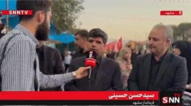 حسینی: همه تمهیدات برای میزبانی از زوار مشهد در انتهای ماه صفر انجام شده است + فیلم