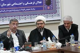 اختصاص ۱۰ میلیارد تومان برای تکمیل پارک بانوان در الیگودرز // مجد