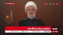 دبیرکل حزب الله لبنان: هر روز عاشورا و هر جا کربلاست/ کربلا مدرسه عشقی الهی است