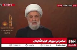 شیخ نعیم قاسم: امروز موظف هستیم با حسین زمانه باشیم/ ما در کنار مقاومت هستیم + فیلم