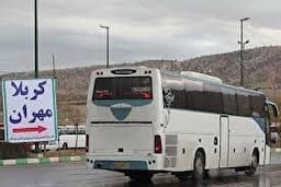 ۲هزار و۵۰۰ دستگاه اتوبوس دیگر برای بازگرداندن زائران لازم است