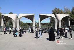 هشدار جدی پژوهشگران دانشگاه تهران: تغییر کاربری اراضی، شهر‌ها را به کوره‌های حرارتی تبدیل کرده است