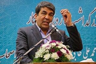 انتقاد استاندار کرمان از مدیران سابق در مورد رهاشدگی ۲۰ ساله طرح منطقه ویژه جازموریان
