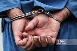 دستگیری مأمور قلابی زورگیر با سلاح و دستبند در غرب تهران