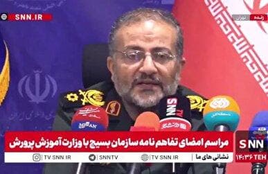 آغاز ساخت ۴۷۶ واحد آموزشگاهی با ۲۲۷ کلاس در سراسر کشور + فیلم