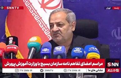 کاظمی: آقای پزشکیان بیش از ۴۰ جلسه شخصا برگزار کرد و یک بسیج عمومی برای مدرسه‌سازی با یک رویکرد متفاوت راه انداخت + فیلم