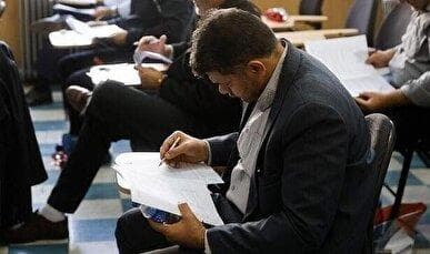 مهلت ثبت نام آزمون متقاضیان اخذ پروانه مشاوره خانواده قوه قضائیه تمدید شد