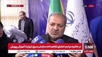 کاظمی: سال آینده مدرسه سنگی و کانکسی به این شکل نخواهیم داشت