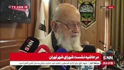 واکنش چمران به اظهارات رئیس اتاق اصناف درباره تاکسی‌‌های اینترنتی