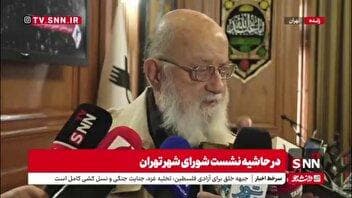واکنش چمران به اظهارات رئیس اتاق اصناف درباره تاکسی‌‌های اینترنتی