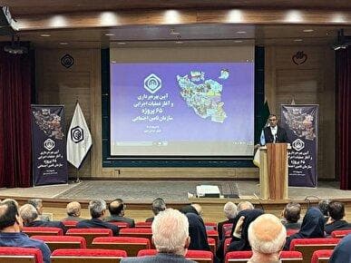 افتتاح ۲ طرح درمانی در بیمارستان‌های تامین اجتماعی مشهد با ۲۰۰ میلیارد تومان هزینه