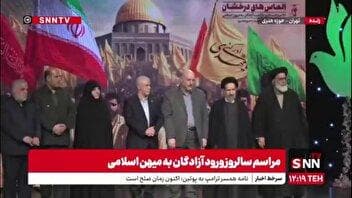 تجلیل از خانواده‌ شهید محمدجواد تندگویان