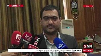 بابایی: سازه میدان صنعت فعلا با نیت سیستم اذان‌گو نصب شده/ می‌تواند قابلیت اعلام هشدار هم داشته باشد