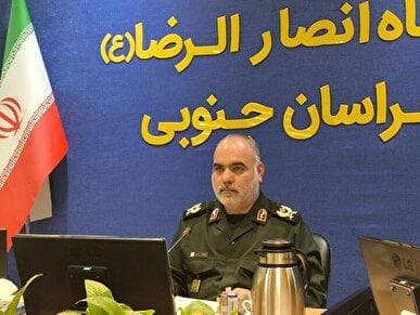 رزمایش شهدای اقتدار ملی در خراسان جنوبی برگزار می‌شود