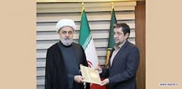 رئیس ستاد سی و نهمین کنفرانس بین‌المللی وحدت اسلامی منصوب شد