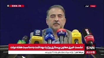 عبادی: سال گذشته ۲۱۵۰ پرستار یا استعفا دادند یا ترک شغل کردند