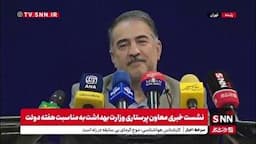 عبادی: فوق العاده خاص پرستاران در مرحله امتیازبندی است