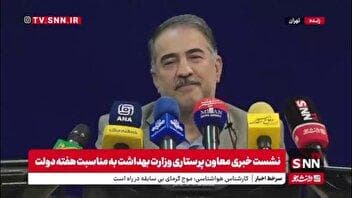 عبادی: فوق العاده خاص پرستاران در مرحله امتیازبندی است