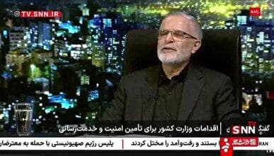 افزایش سه درصدی حضور زائران اربعین نسبت به سال گذشته / چالش‌های حمل و نقل بزرگترین دغدغه اربعین امسال + فیلم
