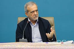 پزشکیان: با شعار دادن که نمی‌شود مملکت را درست کرد + فیلم