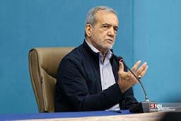 پزشکیان: بهترین‌ها آنهایی نیستند که نوبل بگیرند؛ طلا برای کسانیست که درد مردم خودشان را داشته باشند + فیلم